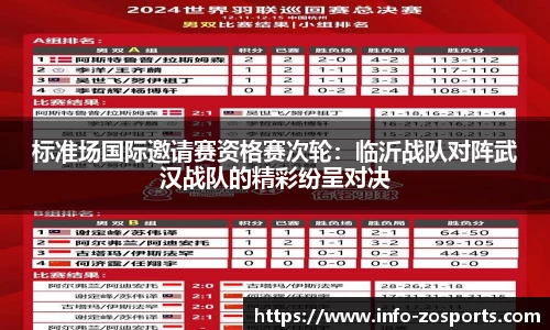 中欧体育官网